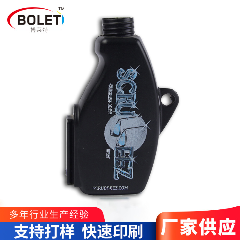 多材料工艺表面整饰印刷雪铲多色移印塑料瓶塑料板移印