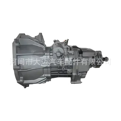 Dong'An T18R-05 Gearbox A-23D10-034 Is Sürətlər qutusu