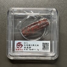����؂����������u���[���ղج������ߴa�ɲ�s38mm�¹Ź�ˇƷ