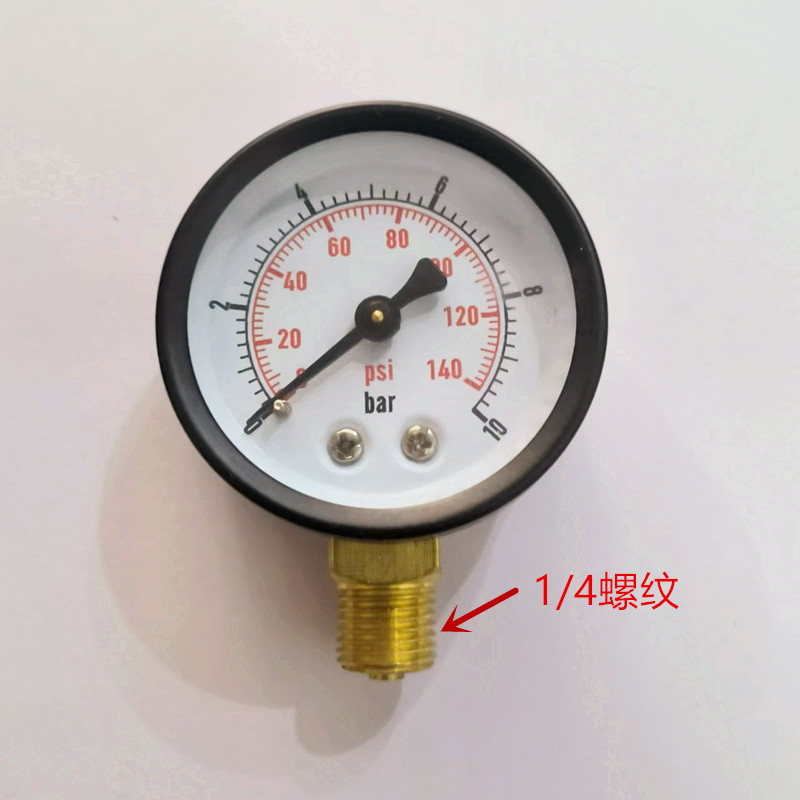 ca02b74170f53e2d6ddda986767e6f