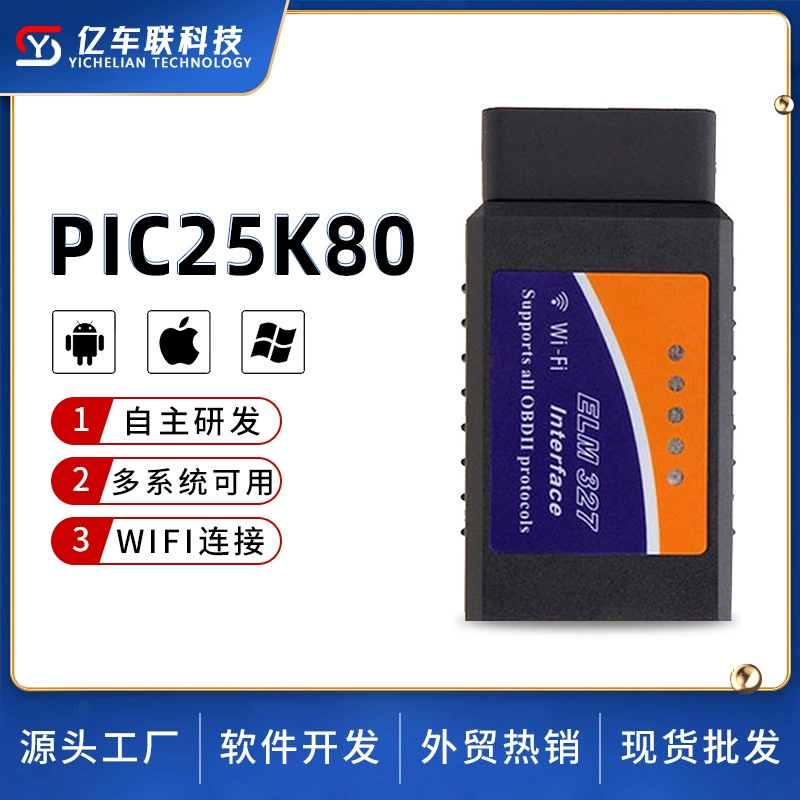 Трансграничный WIFI 25K80 ELM327 OBD2 поддержка обнаружения автомобилей Android Apple Window System