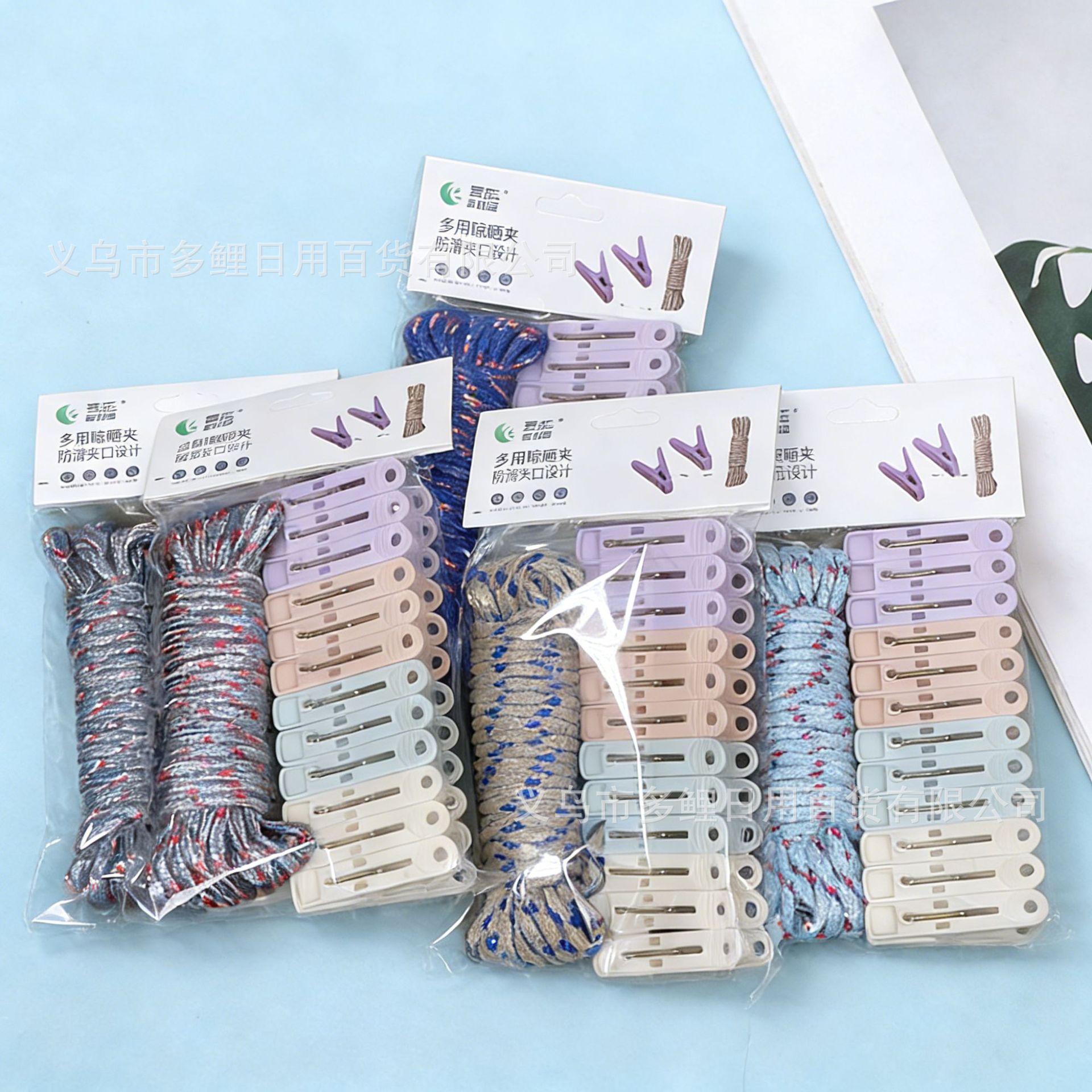 12 Clips + Clothesline Set Colorfulful Drying Clips Plastic Sock Clips Multifunctional Windproof Clothes Drying Clips Wholesale