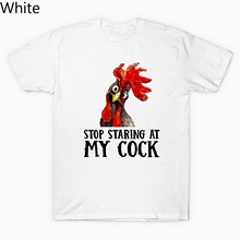 Rd wish W Stop Staring At My Cock ĸuӡt
