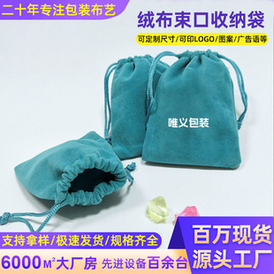 �錚����q������logo���K���ڴ�¹Ƥ�q���նYƷ�������ڴ�����