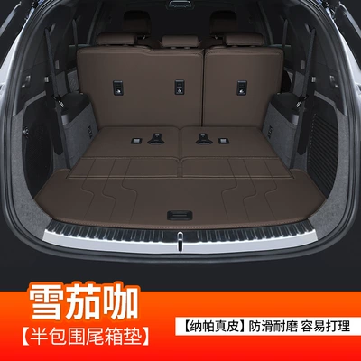 Trunk Mat: Models, Waterproof and Dustproof - cigar-coffee-semi-enclosed-style-byd-tang