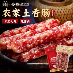 �����㽭�خa������A�����c�r����؛�i�D�c�����n�����Lζ�c