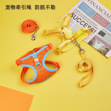 新款狗狗牵引绳可爱小黄鸭防挣脱背心式可调节猫咪胸背带现货批发