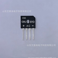 ������GBU810/KBU810/8A100vGPP��оƬ�������ŵ���Ԫ����������