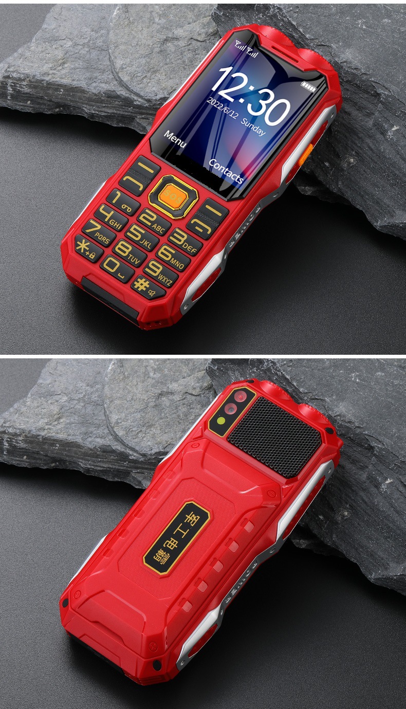 Q8三防按键手机（英文版）_15.jpg