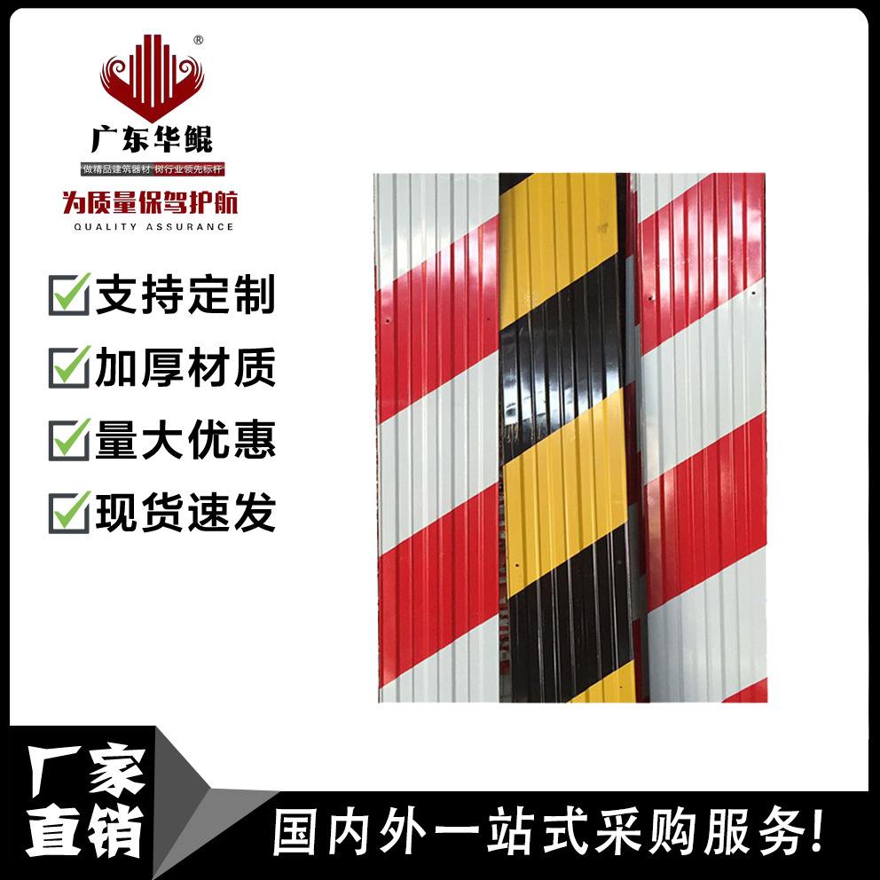 镀锌加厚门型脚手架工厂直销门框形脚手架多层高层建筑脚手架