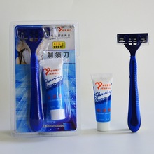 爱德露莎酒店宾馆客房有偿付费用品剃须盒装手动三层刮胡刀批发