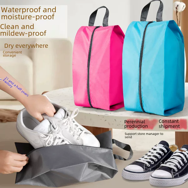 Shuxin Brand Shoe Bag, Moisture-Proof Travel Shoe Bag, Dust-Proof Shoe Cover, Shoe, Underwear, Socks Storage Bag, Shoesbag