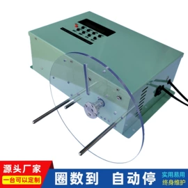 纺织辅助设备;绕线/绞线机