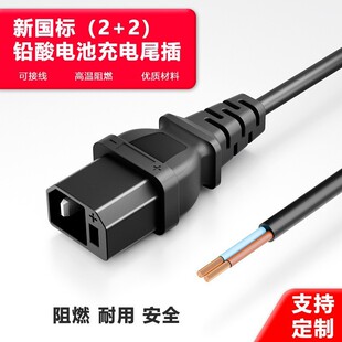 Sֱעܳ늄܇ȫ~ƷβU늳س͜β