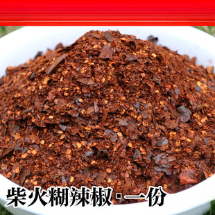 �F�ݺ����� �ִ����������� ��������������պˮ�{ζ��500g