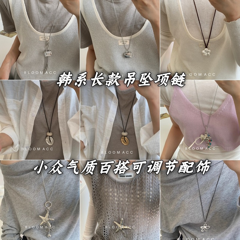 亚克力圆形不规则吊坠项链冷淡风简约时尚锁骨链个性设计百搭项饰|undefined