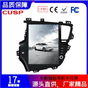 Suitable for KIAK5 inch vertical screen CarPlay video IPS reversing car GPS Android navigation