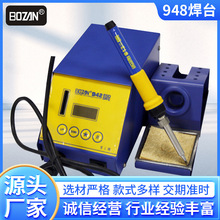 948�a�غ�̨120W�l��о�{������F��Ӻ��a�S�޺��ӟo�U�߾���