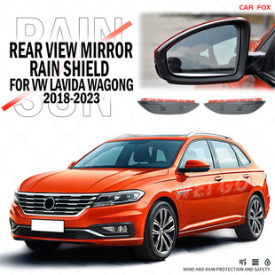 �m��VW Lavida��ҕ�R��üRear view mirror rain shield
