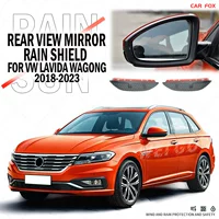 Подходит для VW Lavida Заднее зеркало дождевой щиток