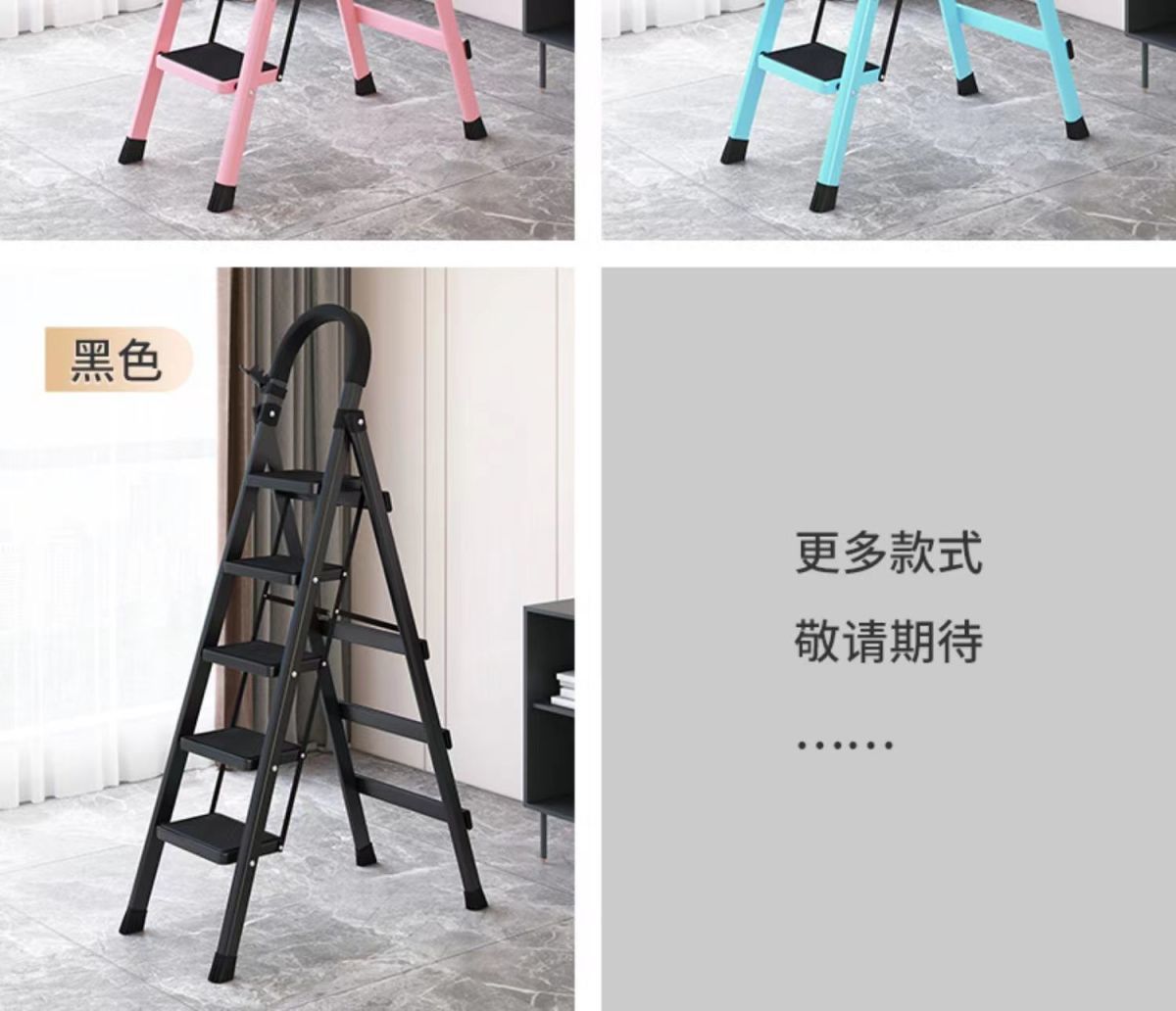折叠梯子家用伸缩加厚室内升降三五步梯合梯踏步爬梯多功能人字梯-阿里巴巴