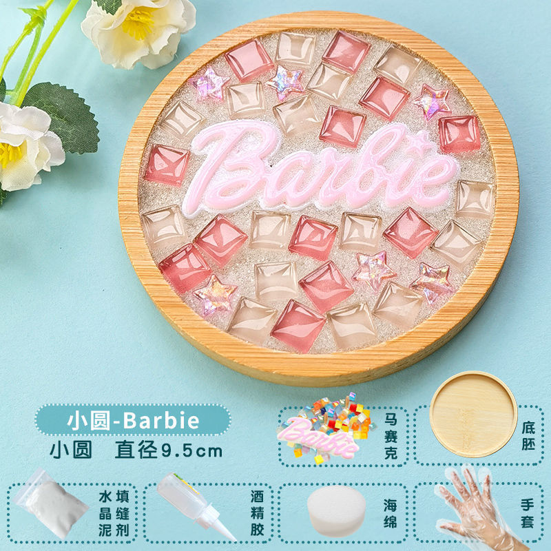 Nuevo producto bricolaje hecho a mano posavasos paquete de material mosaico padre-hijo creativo jardín de infantes pequeño regalo al por mayor juguetes educativos