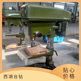 ��ʽ 荿�ֱ�������V ���Į�Z4112A/4116 С��̨ʽ