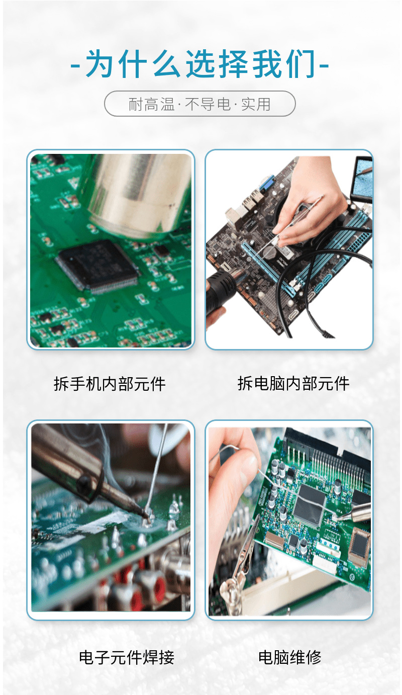 O1CN01h69ctV1oj7xTR7lKt_!!2050