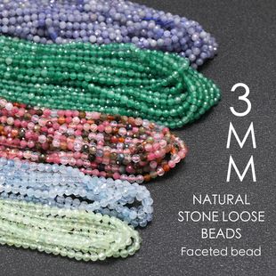 2026�����Ȼˮ��3mm����A��̭tʯ���{��ɢ��DIY�^l�����K
