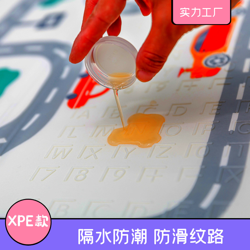 XPE Baby and Children Crawling Mat, Thick Learning to Crawl Mat, Baby Learning to Walk Living Room Crawling Mat, Home and Wholesale Mat