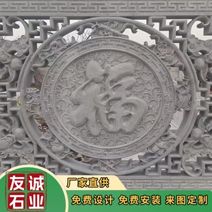 ʯ����Ӱ�ڠ� ��ʯ�U�ո���ڮ� ͥԺ��ʽ�ձڠ� ʯ��Ӱ�ڶ���