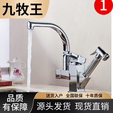 �������C����ȫ�~����ʽ�N��ˮ���^���ϴ���ˮ��ϴ���������f��