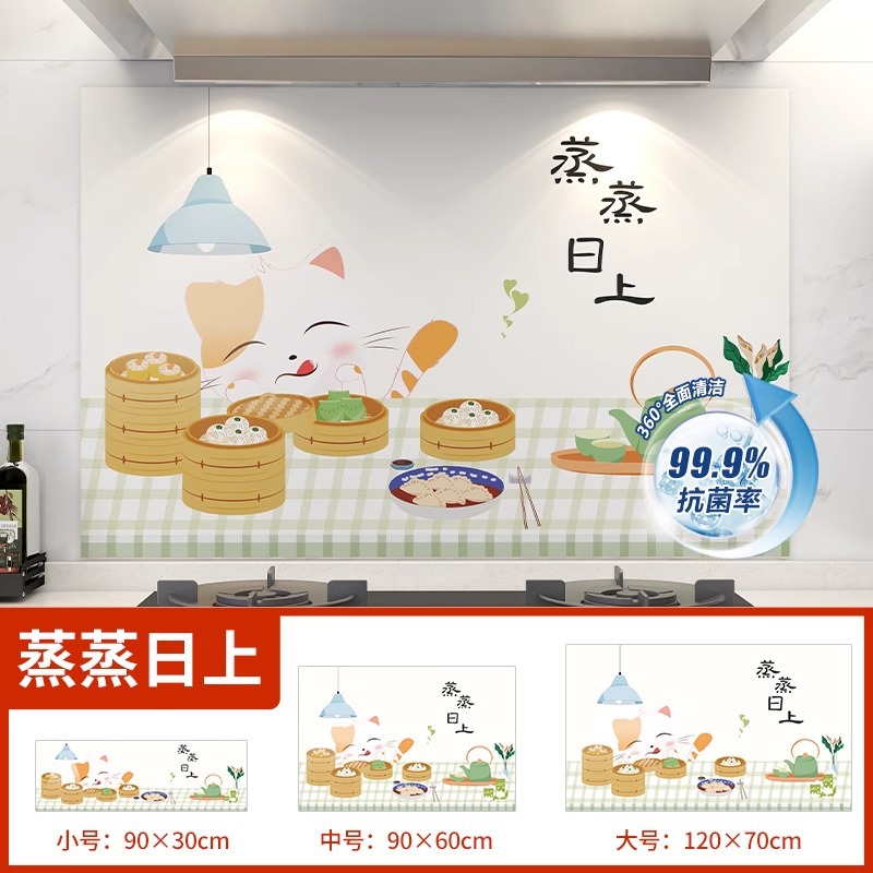 Zhengshengshang [고온 저항] 접착제를 남기지 않고 떼어냅니다.