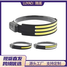 �羳COB�^��TYPE-C��늑����T�П�ҹ�ܲ��􏊹��^���Б��^�����l