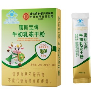 ����ͬ���Ã�͢���ÿ�˹����ţ������ɷ��z�������򵰰��z������