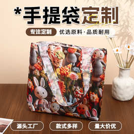手提袋定制logo塑料袋创意礼物袋服装店购物袋高级感活动宣传袋