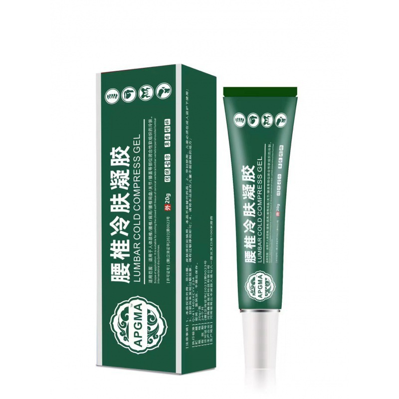 抖音爆款腰椎冷敷凝胶关节颈椎腰间盘现货一件代发