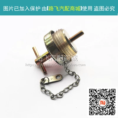 for Weichai Engine Oil Cap, Tank cap