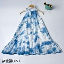 大理手工扎染民族风女童连衣裙贴花宽松童裙蓝染儿童夏装挂脖裙