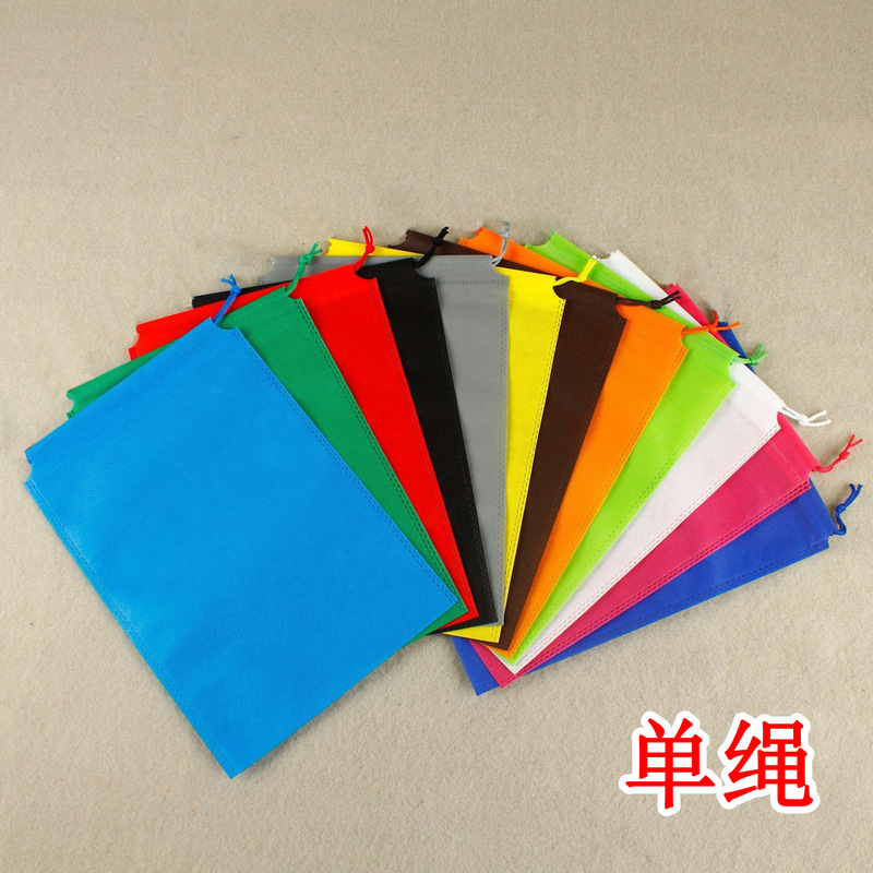 Non-Woven Drawstring Flap Pocket Pantss, Shoes, Toy Drawstring Bags, Dust-Proof Ready-Made Storage Bags with Logo Printable Non-Woven Drawstring Flap Pocket Pantss, Shoes, Toy Drawstring Bags, Dust-Proof Ready-Made Storage Bags with Logo Printable
