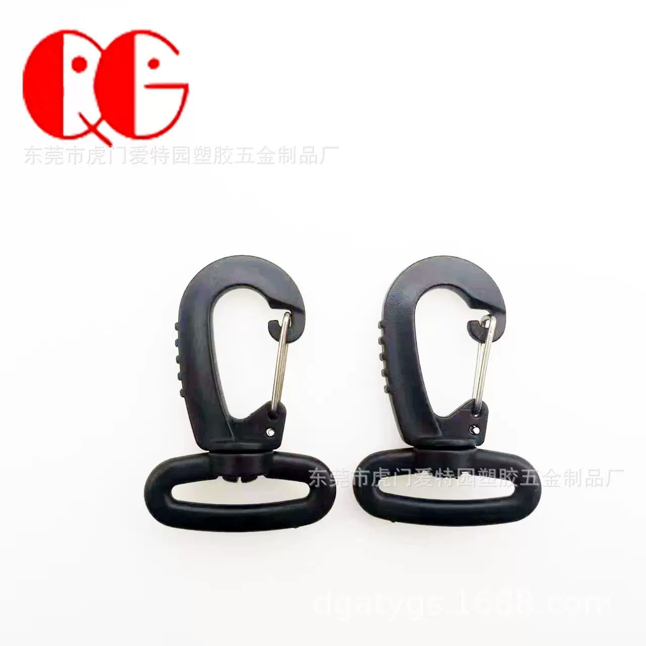 【厂家直供】 30mm黑色旋转钩扣 勾扣背包挂件