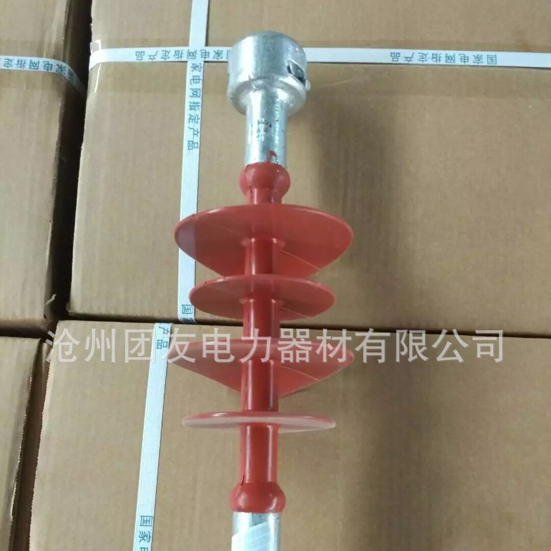 悬式10KV复合绝缘子FXBW4-10/70，FXBW4-10/100厂家供应直销