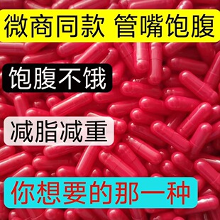 ��ʹ���z�Ҽӏ��� �p��Ƭȼ֬Ƭ�p����Ƭ�B���͹�������I���l