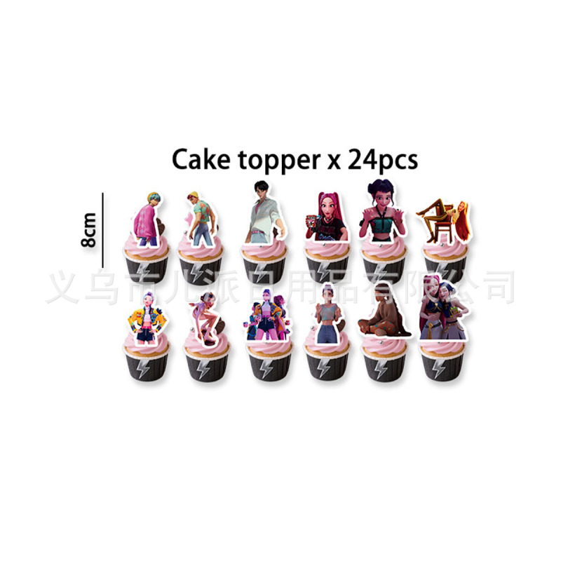 KPOP猎魔女团生日派对装饰用品一次性纸盘纸杯纸巾桌布背景布拉旗|undefined