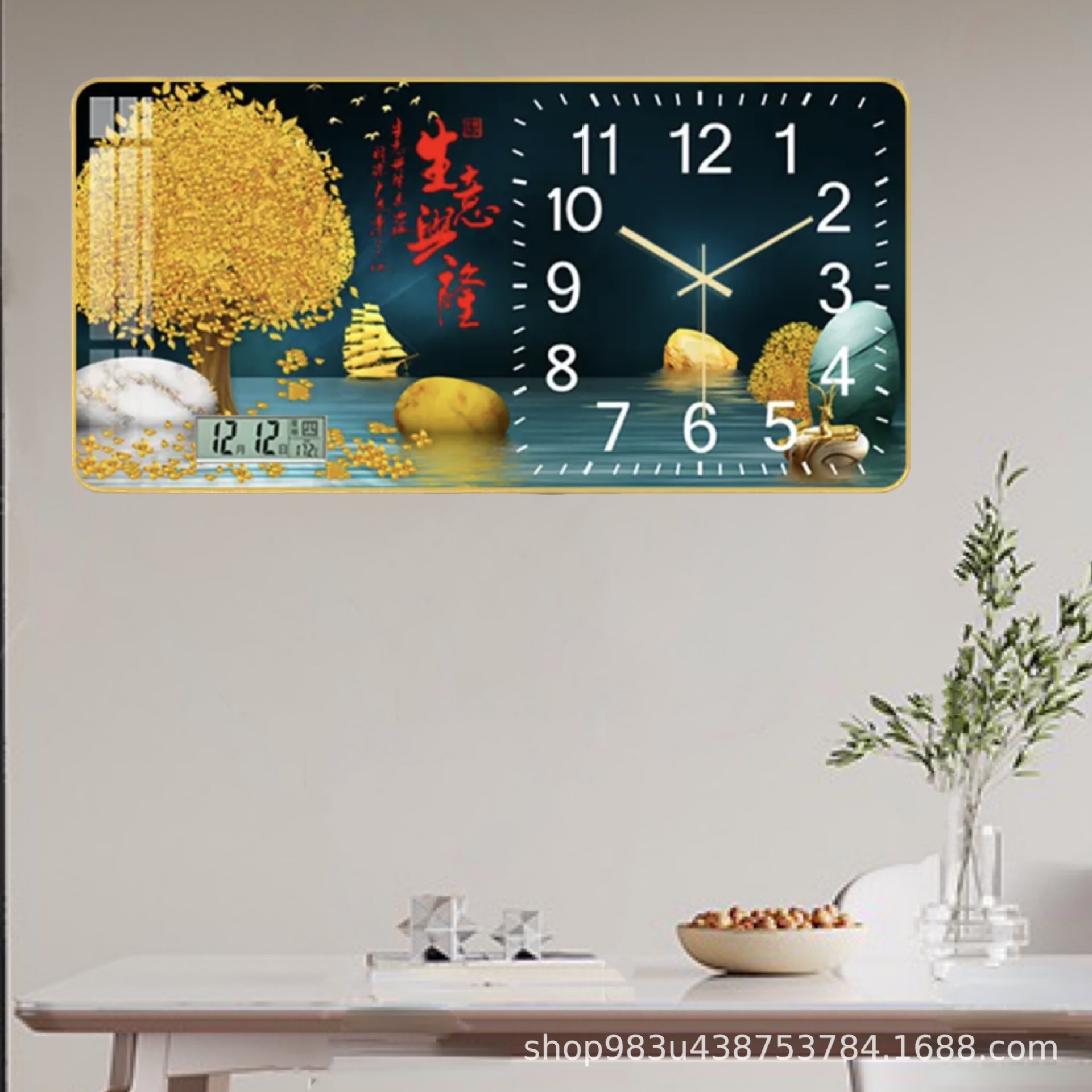 Reloj de pared decorativo moderno minimalista y silencioso – pintura para sala de estar.