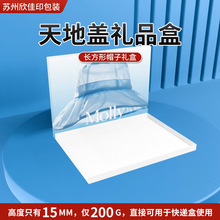 ����ñ���Ʒ�Y������w���b��ñ�Ӈ���������c�YƷ���Ӷ��Ƽ���