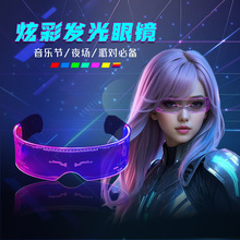 �羳�l��Ƽ����R�߲��W��LED�Ɍ����Rҹ��KTV�ĵ��������l�����