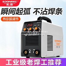 ����250 315����220v 380v����ȫ�Ԅ��p늉�С�ͱ�yʽȫ�~늺��C