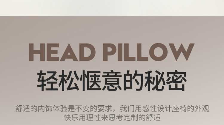 Suitable for Zhiji LS6 special seat covers, 25/26 model car seat cushions, full-coverage perforated leather seat covers, all-season cushions