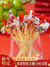 �¿��R��ˮ������һ����ˮ�����c���uβ�ƺ����������Ǻ��J����